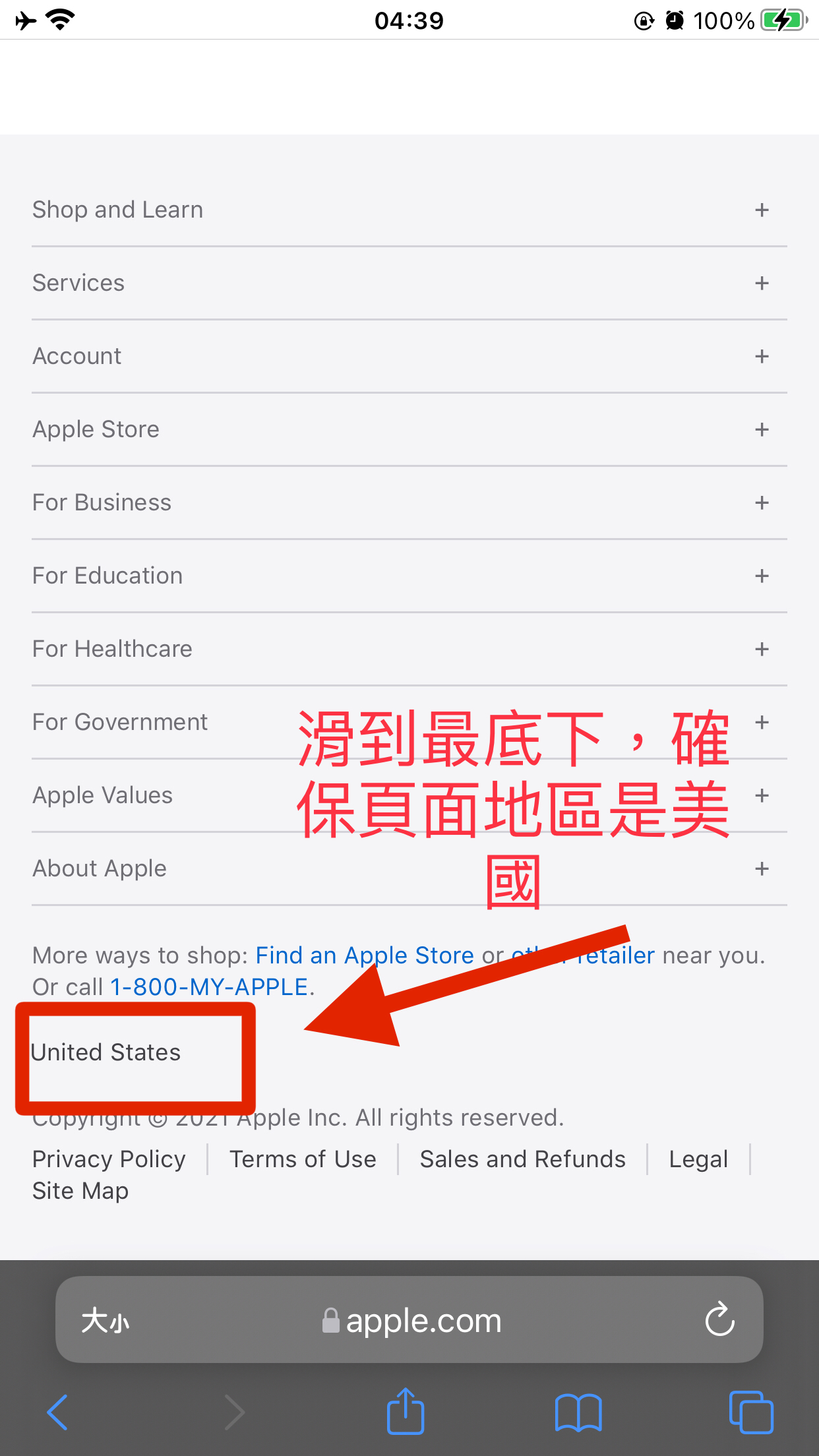 register-apple-id-2