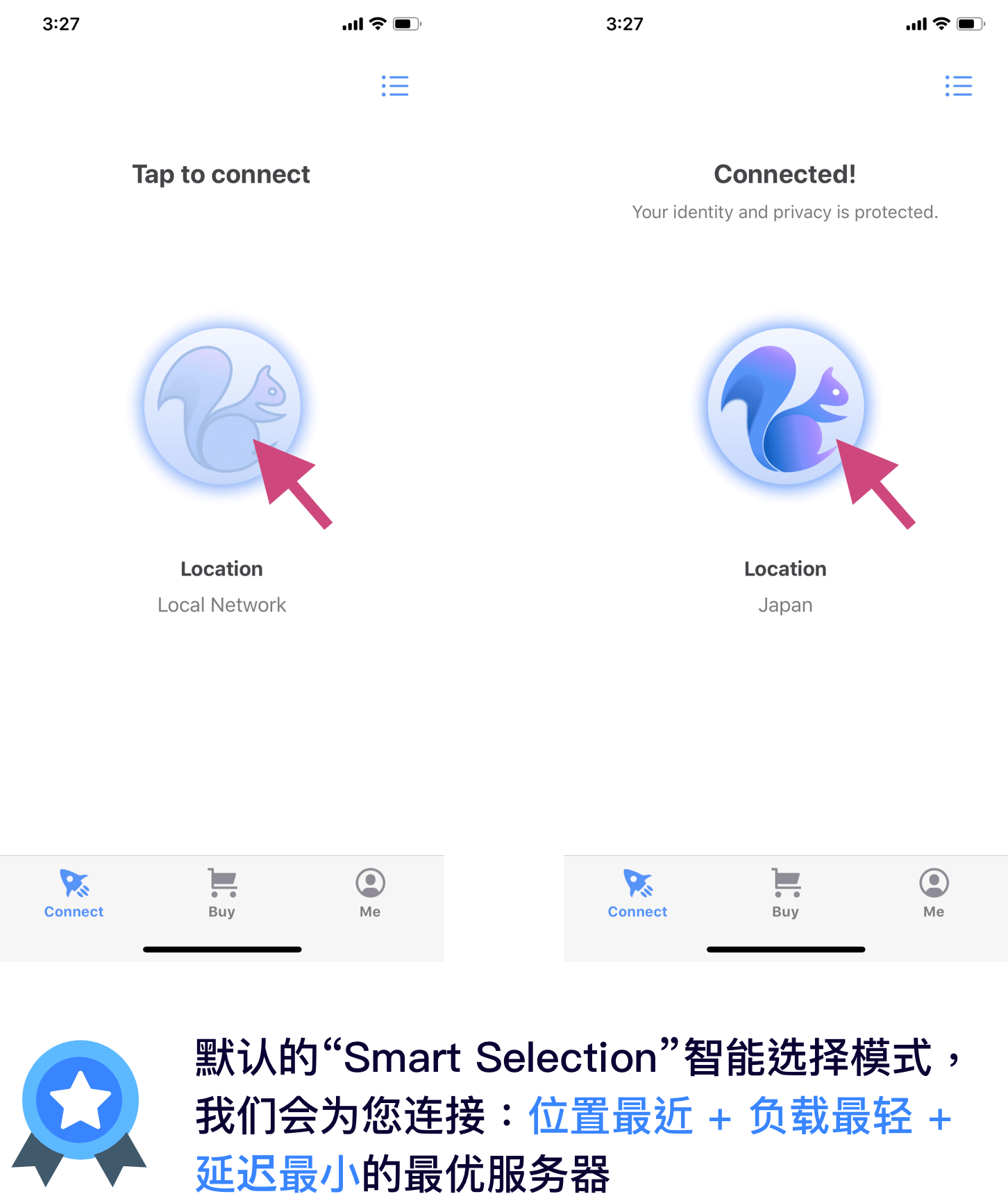 SquirrelVPN connect & disconnect